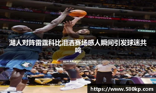 ub8优游平台