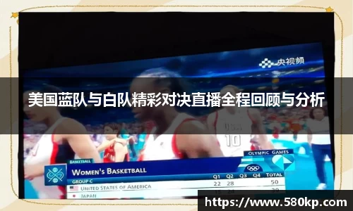 ub8优游平台