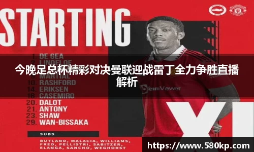 ub8优游官方网站