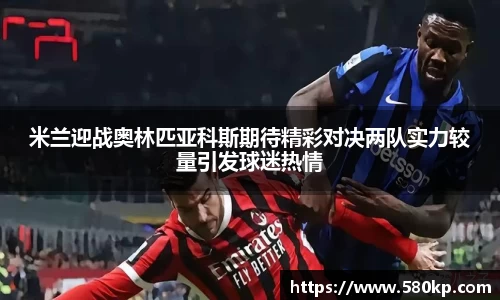 ub8优游官方网站