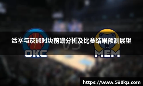 ub8优游官方网站