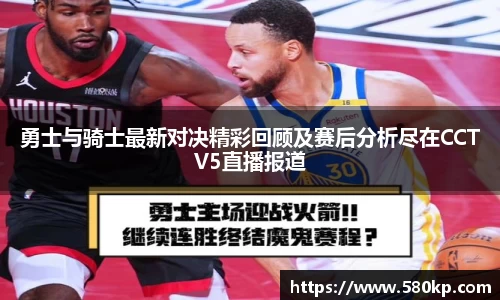 ub8优游登录入口