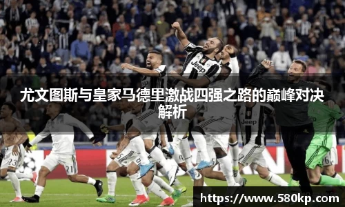 ub8优游官方网站