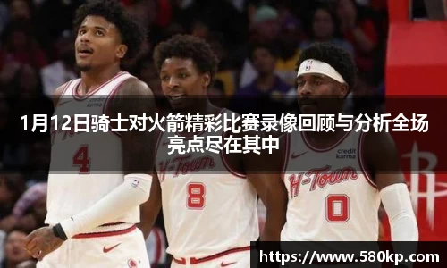 ub8优游官方网站
